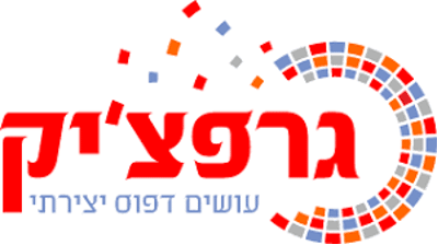 לוגו לקוח