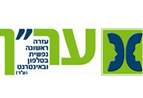 לוגו לקוח